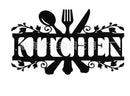 Metal wall decoration for kitchen