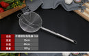 Stainless steel mesh leak double hook line colander wire multi-functional kitchen