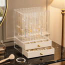 Luxury Jewelry Organizer Chest