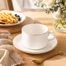 Classic White Coffee Cup & Saucer