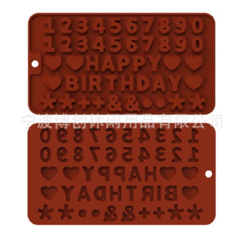 Silicone Happy Birthday  and Number Mold Chocolate