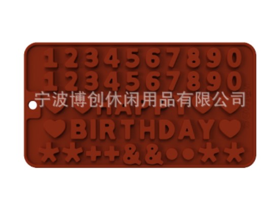 Silicone Happy Birthday  and Number Mold Chocolate