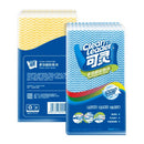 Double Sided Disposable Cleaning Wipes