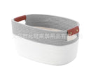 Square Cotton Rope Storage Basket