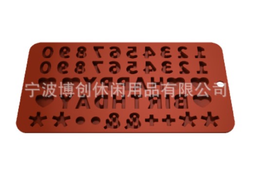 Silicone Happy Birthday  and Number Mold Chocolate