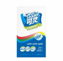 Double Sided Disposable Cleaning Wipes