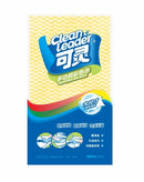 Double Sided Disposable Cleaning Wipes