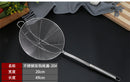 Stainless steel mesh leak double hook line colander wire multi-functional kitchen