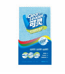 Double Sided Disposable Cleaning Wipes